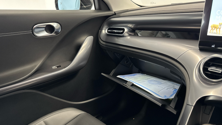 smart Hashtag 3 200kW Pro + 66kWh 5dr Auto Electric Estate